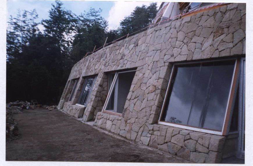 Hotel Sol Arrayan - Villa La Angostura 2
